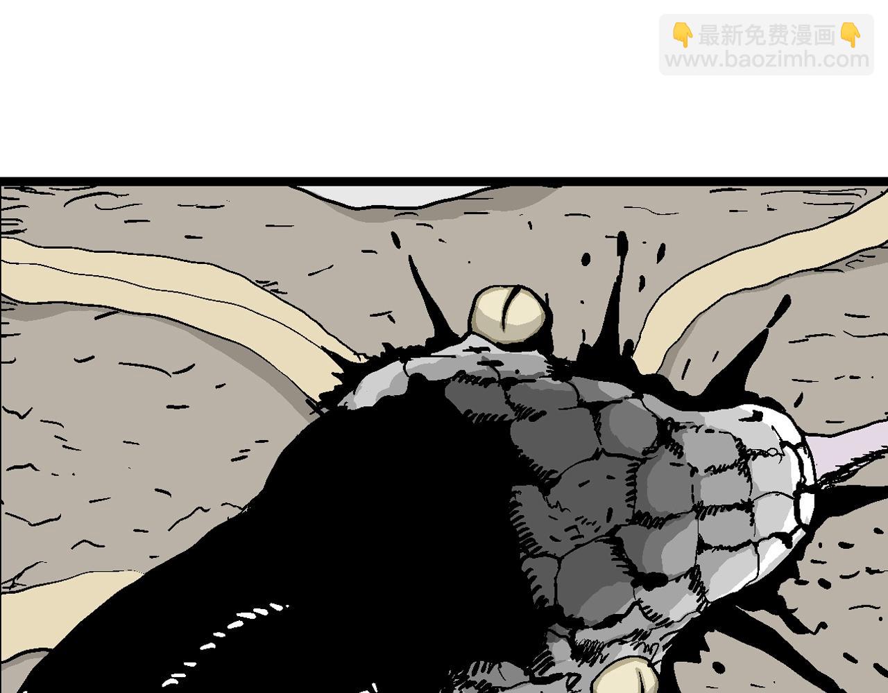 第13话 地狱游戏（二）(1/3)-第116话