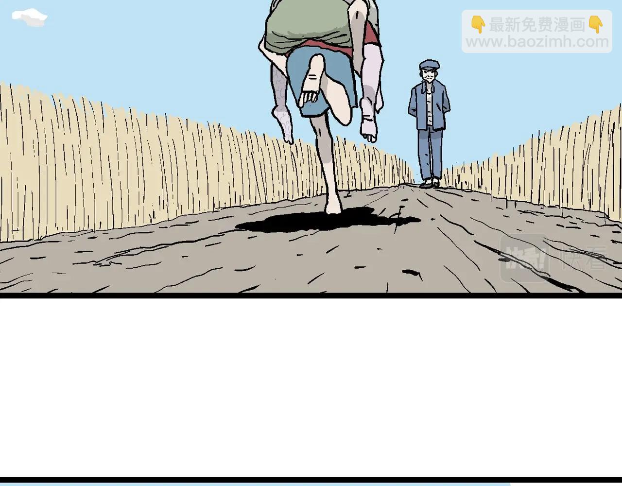 第13话 地狱游戏（二）(1/3)-第116话