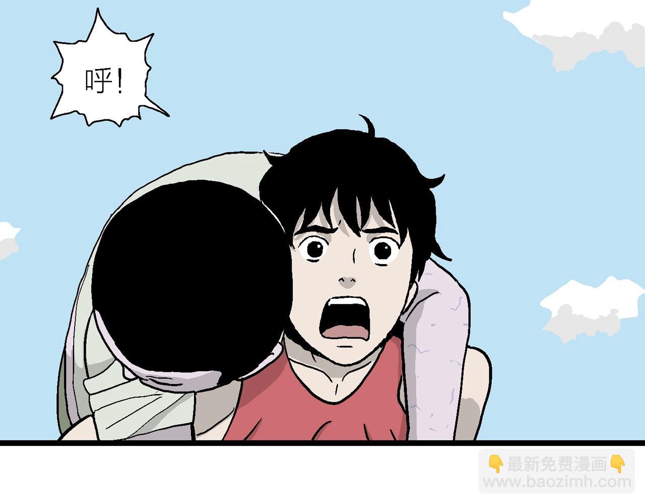 第13话 地狱游戏（二）(1/3)-第116话