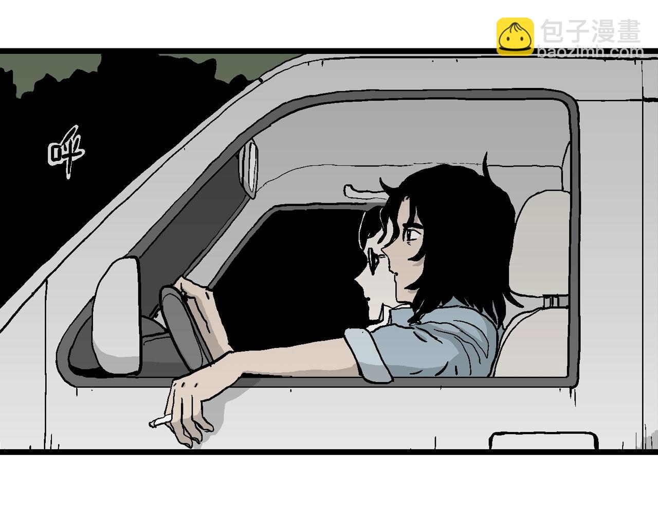 第13话 地狱游戏（二）(1/3)-第116话