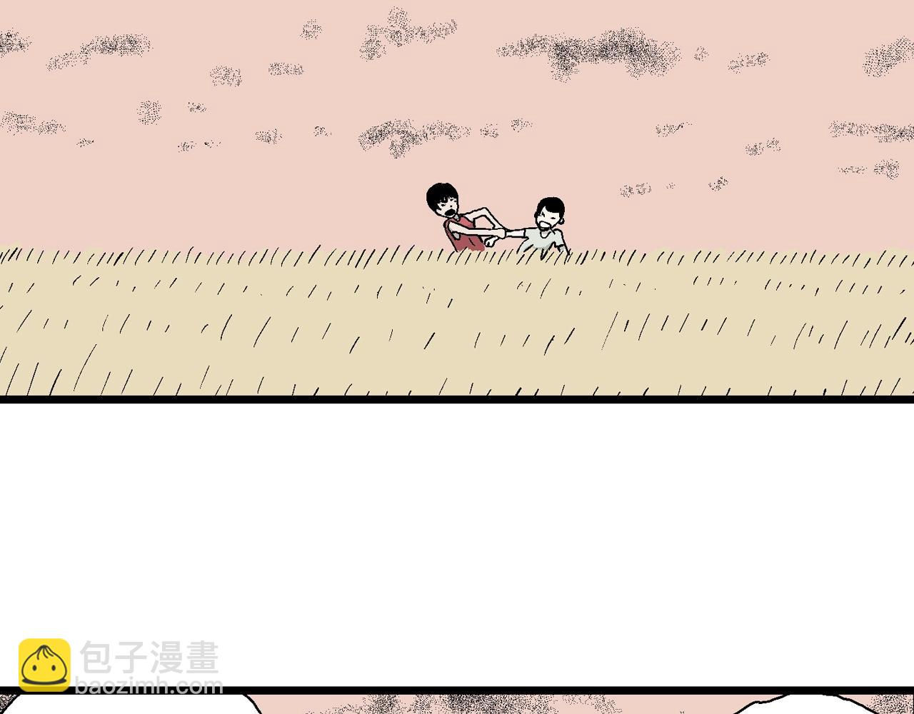 第14话 地狱游戏（三）(1/3)-第118话