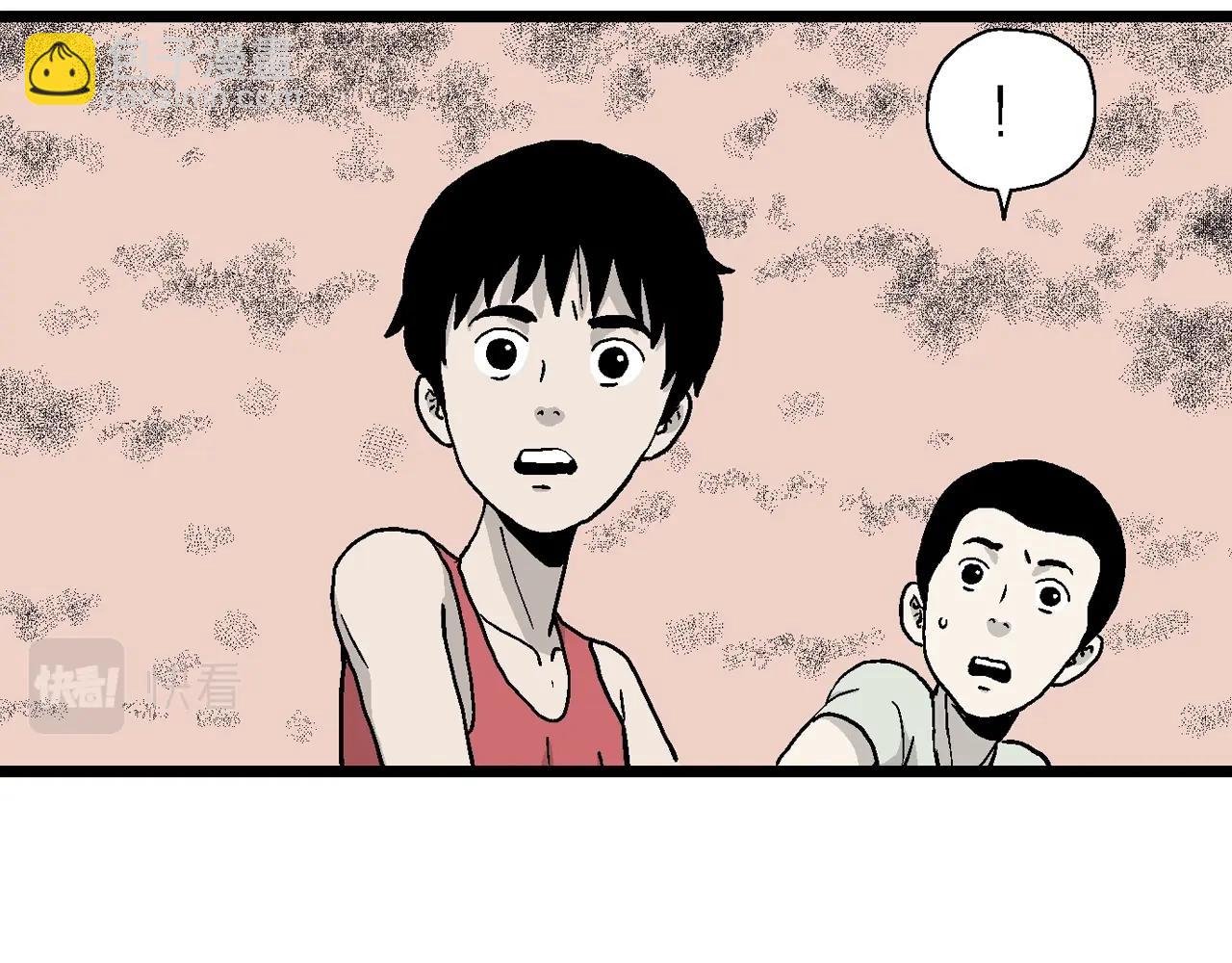 第14话 地狱游戏（三）(1/3)-第118话