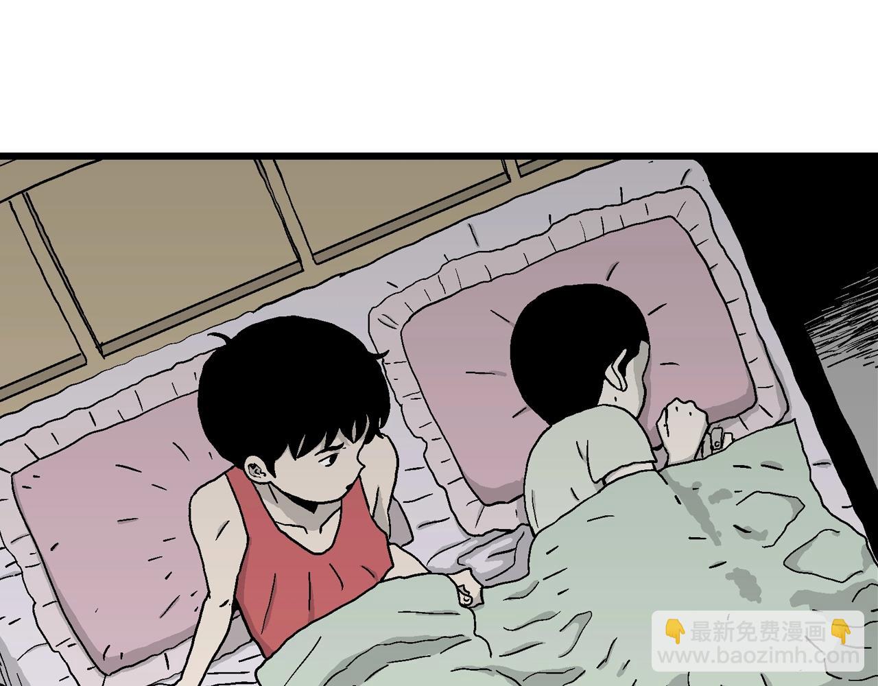 第14话 地狱游戏（三）(1/3)-第118话