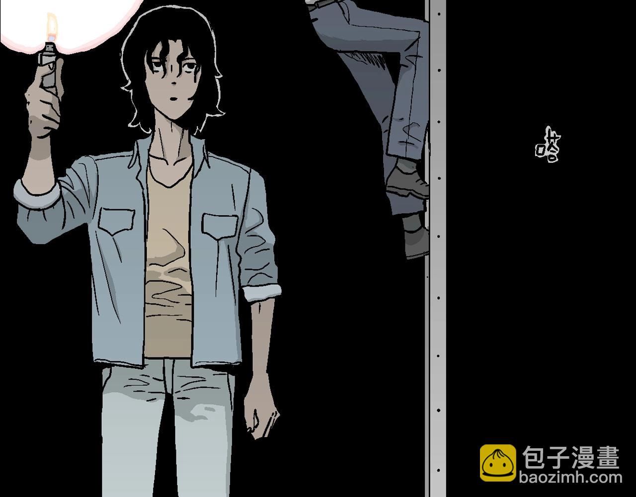 第16话 地狱游戏（五）(1/3)-第120话