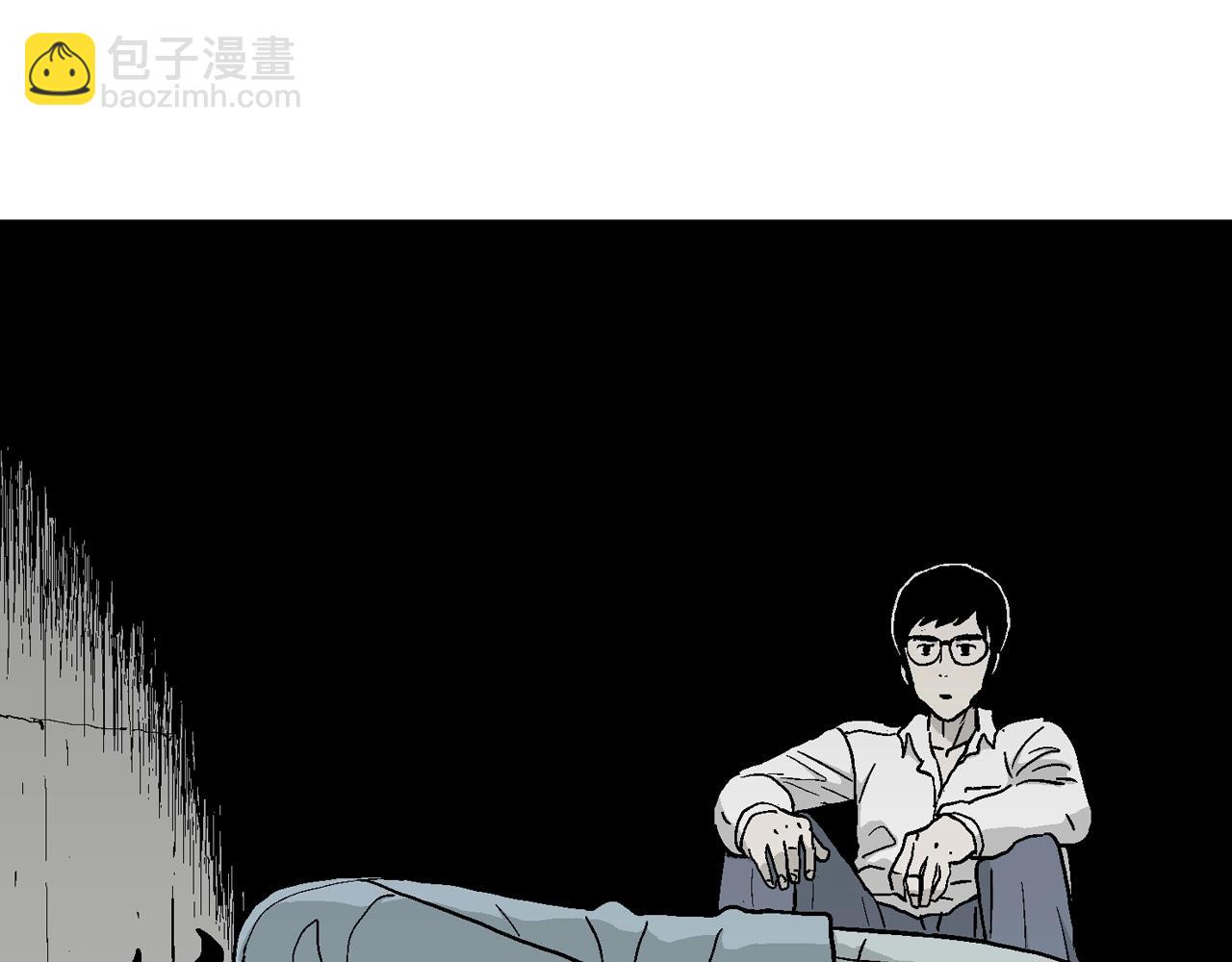 第16话 地狱游戏（五）(1/3)-第120话