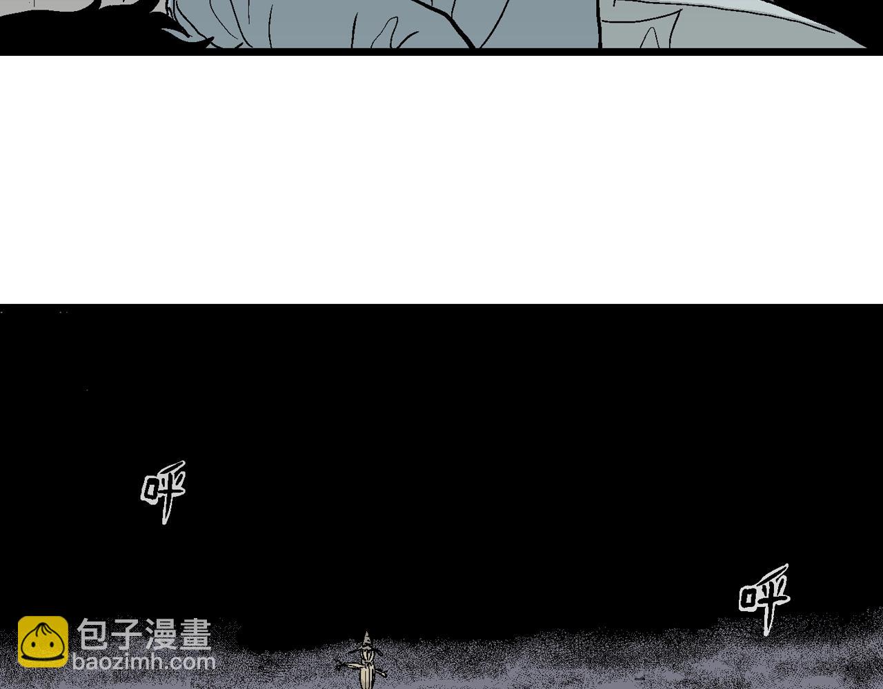 第16话 地狱游戏（五）(1/3)-第120话