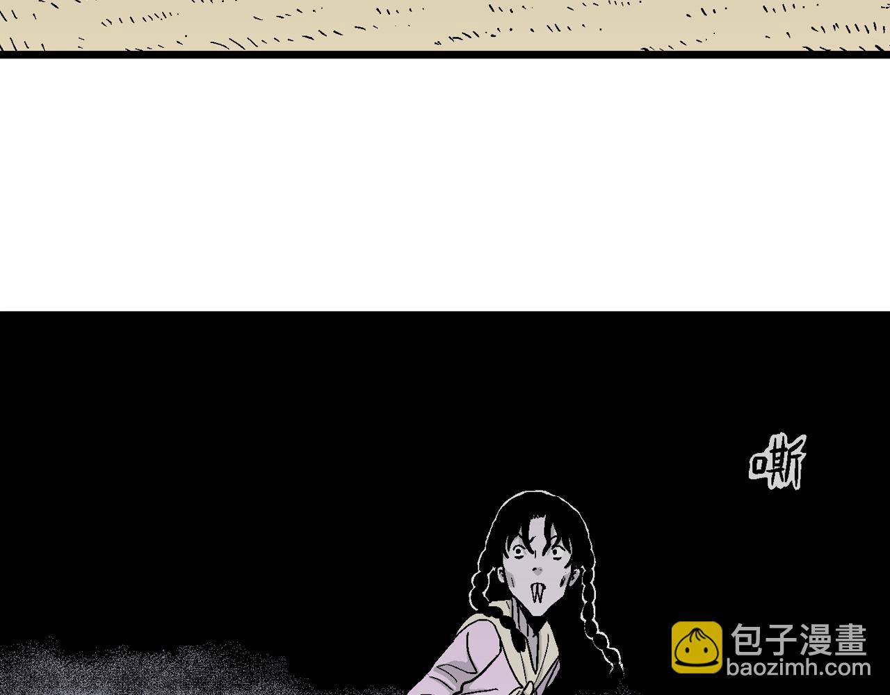 第16话 地狱游戏（五）(1/3)-第120话