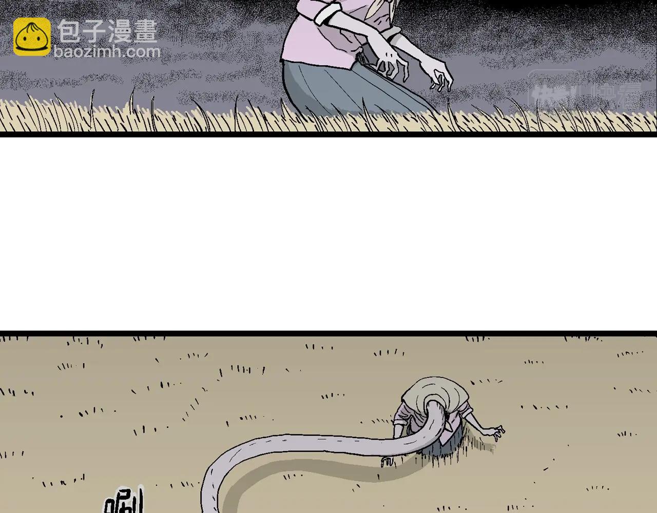 第16话 地狱游戏（五）(1/3)-第120话
