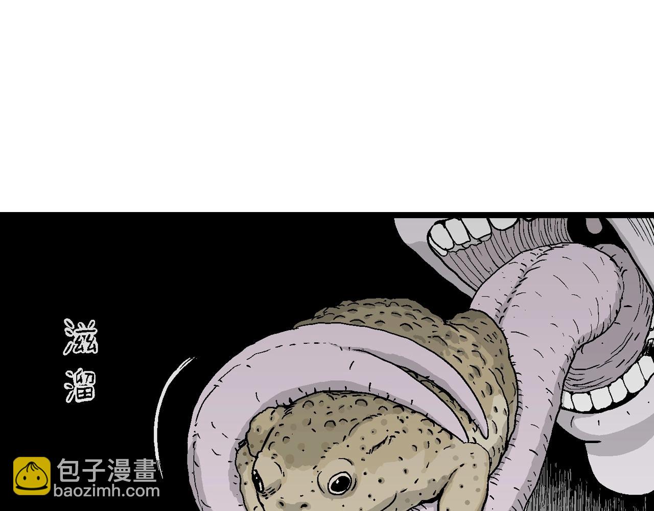 第16话 地狱游戏（五）(1/3)-第120话