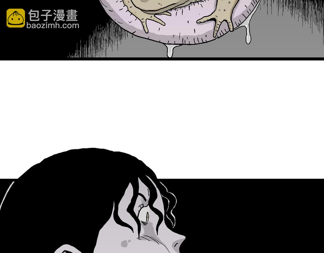 第16话 地狱游戏（五）(1/3)-第120话