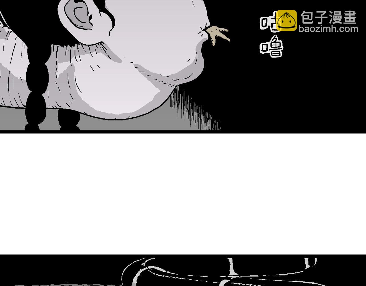 第16话 地狱游戏（五）(1/3)-第120话