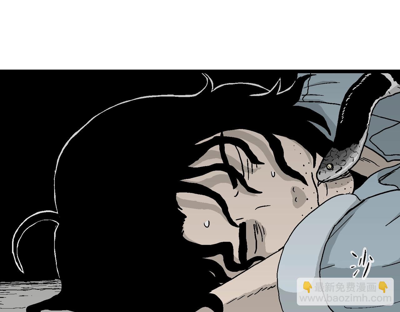 第16话 地狱游戏（五）(1/3)-第120话