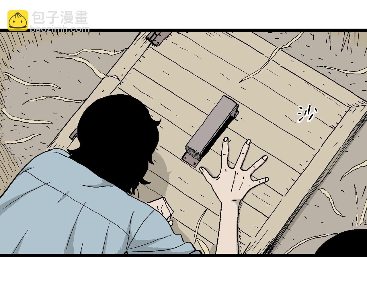 第16话 地狱游戏（五）(1/3)-第120话