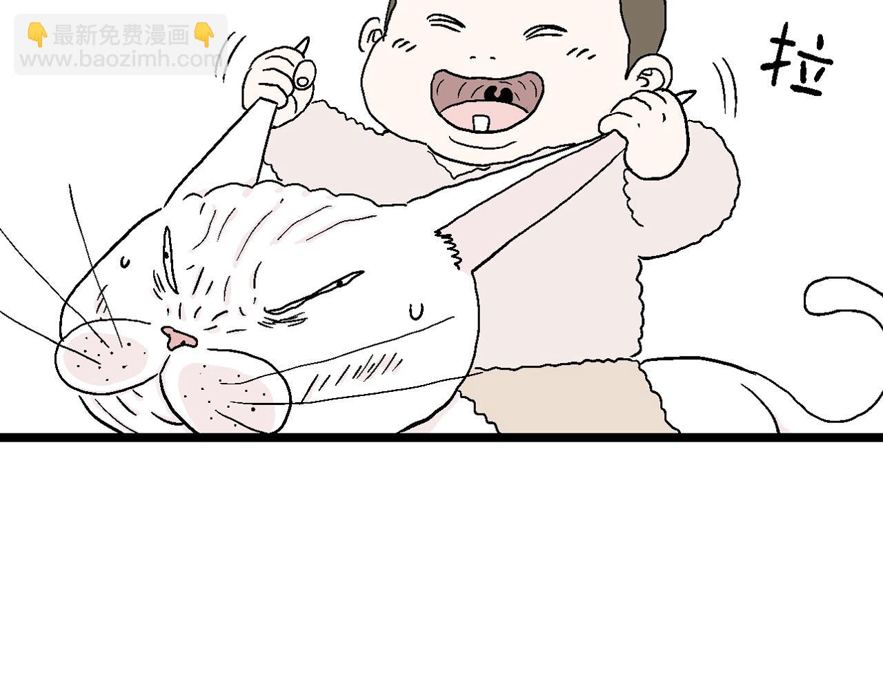 番外：春节小剧场(1/2)-第122话
