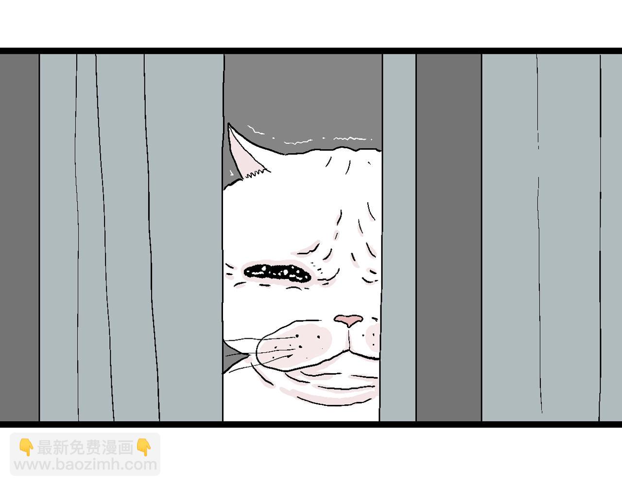 番外：春节小剧场(1/2)-第122话