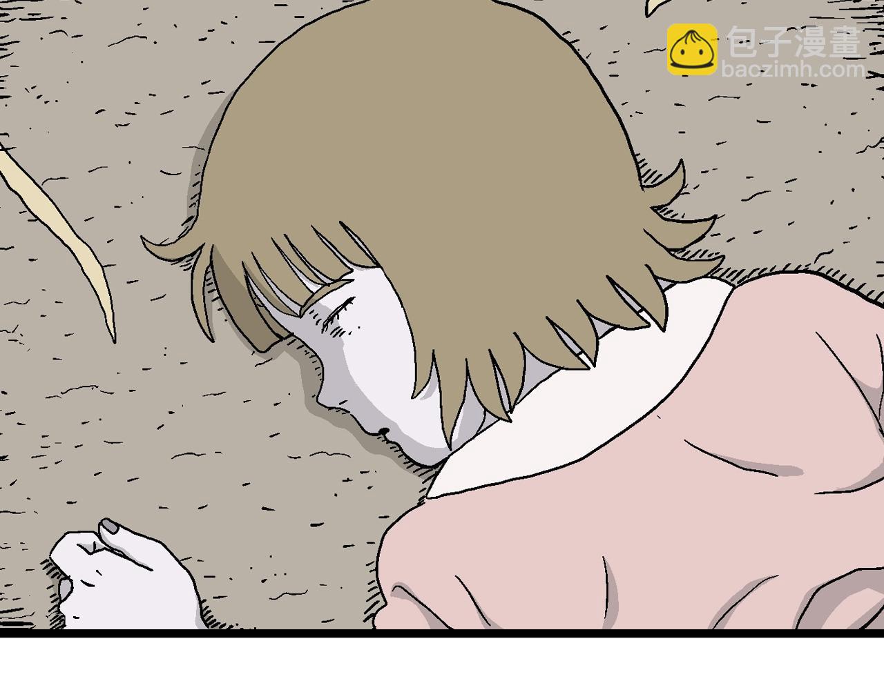 第19话 地狱游戏（八）(1/3)-第124话