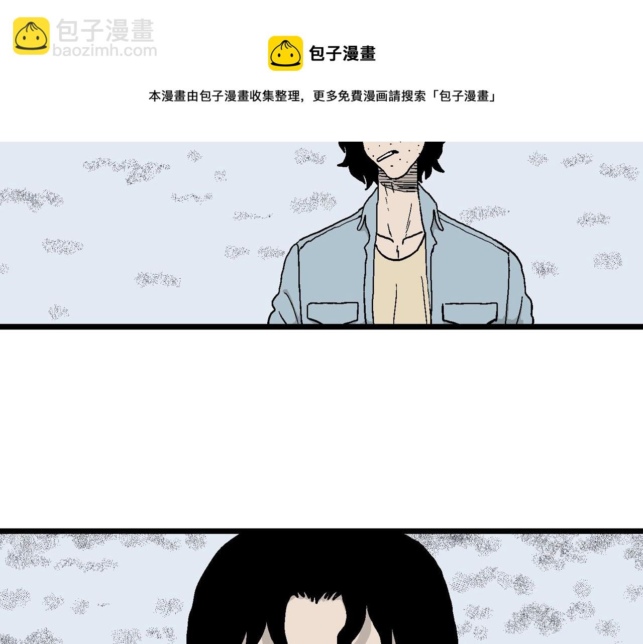 第19话 地狱游戏（八）(1/3)-第124话