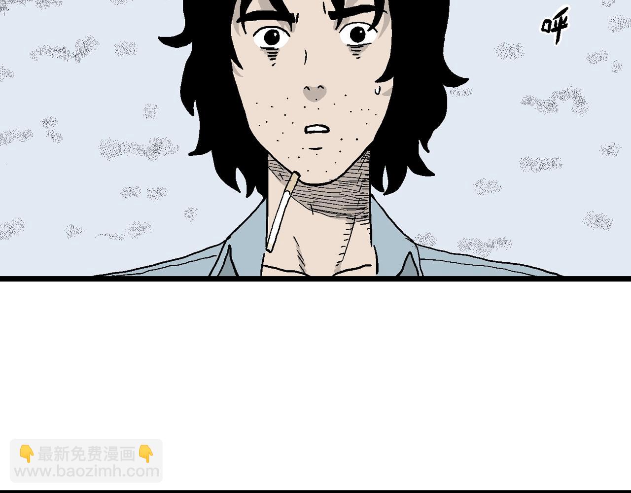 第19话 地狱游戏（八）(1/3)-第124话