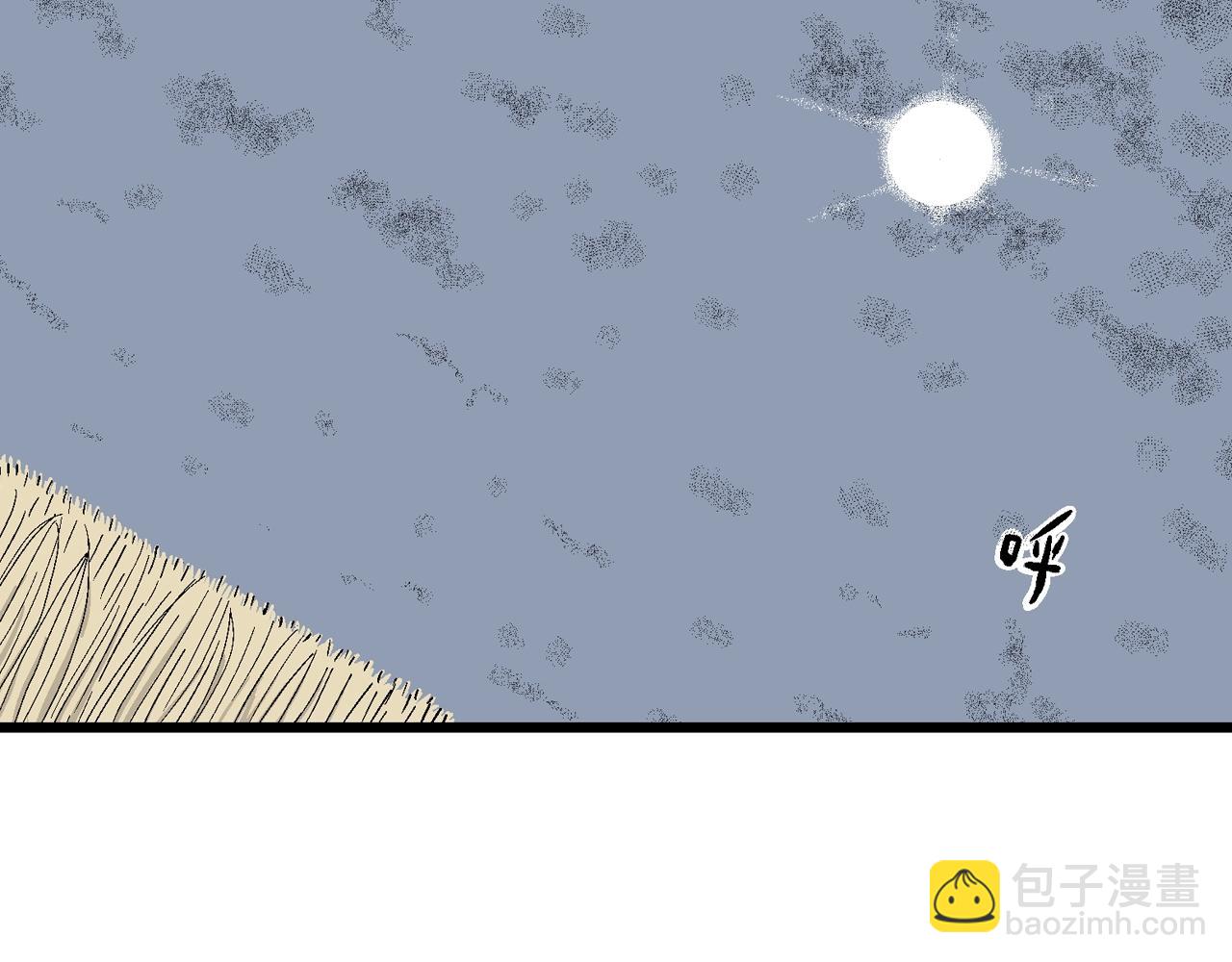 第19话 地狱游戏（八）(1/3)-第124话