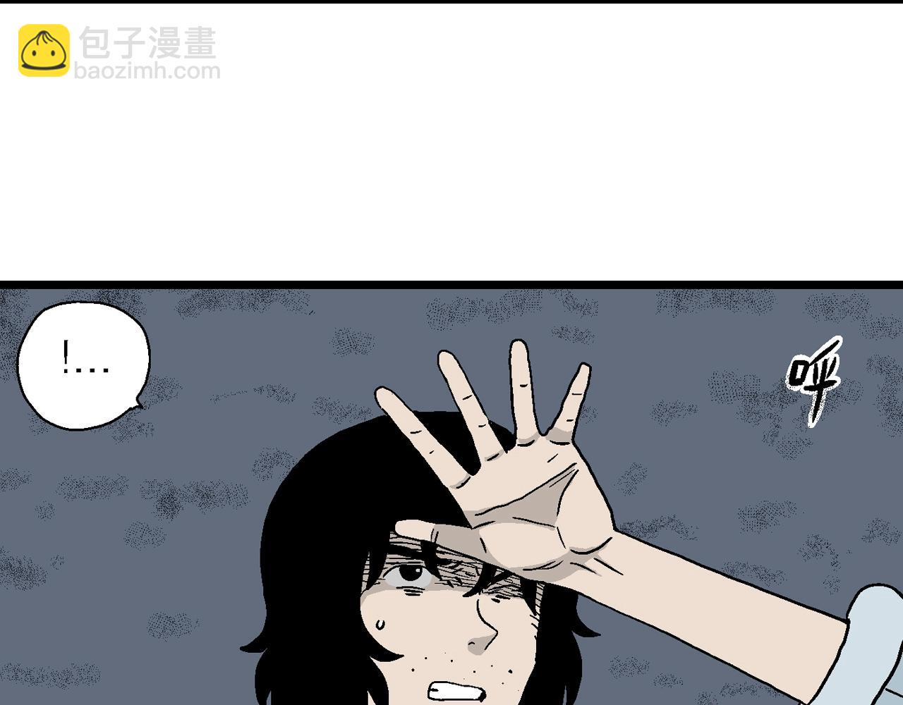 第19话 地狱游戏（八）(1/3)-第124话