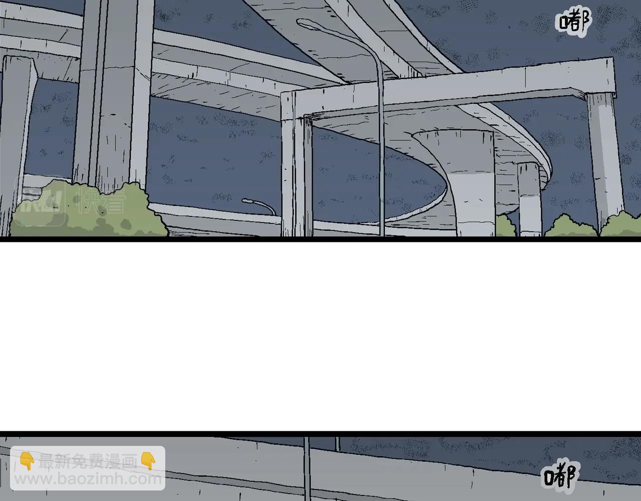 第19话 地狱游戏（八）(1/3)-第124话