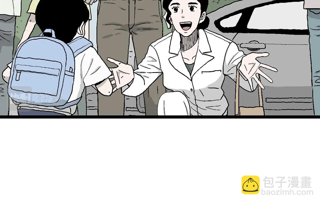 第21话 地狱游戏（十）(1/3)-第126话