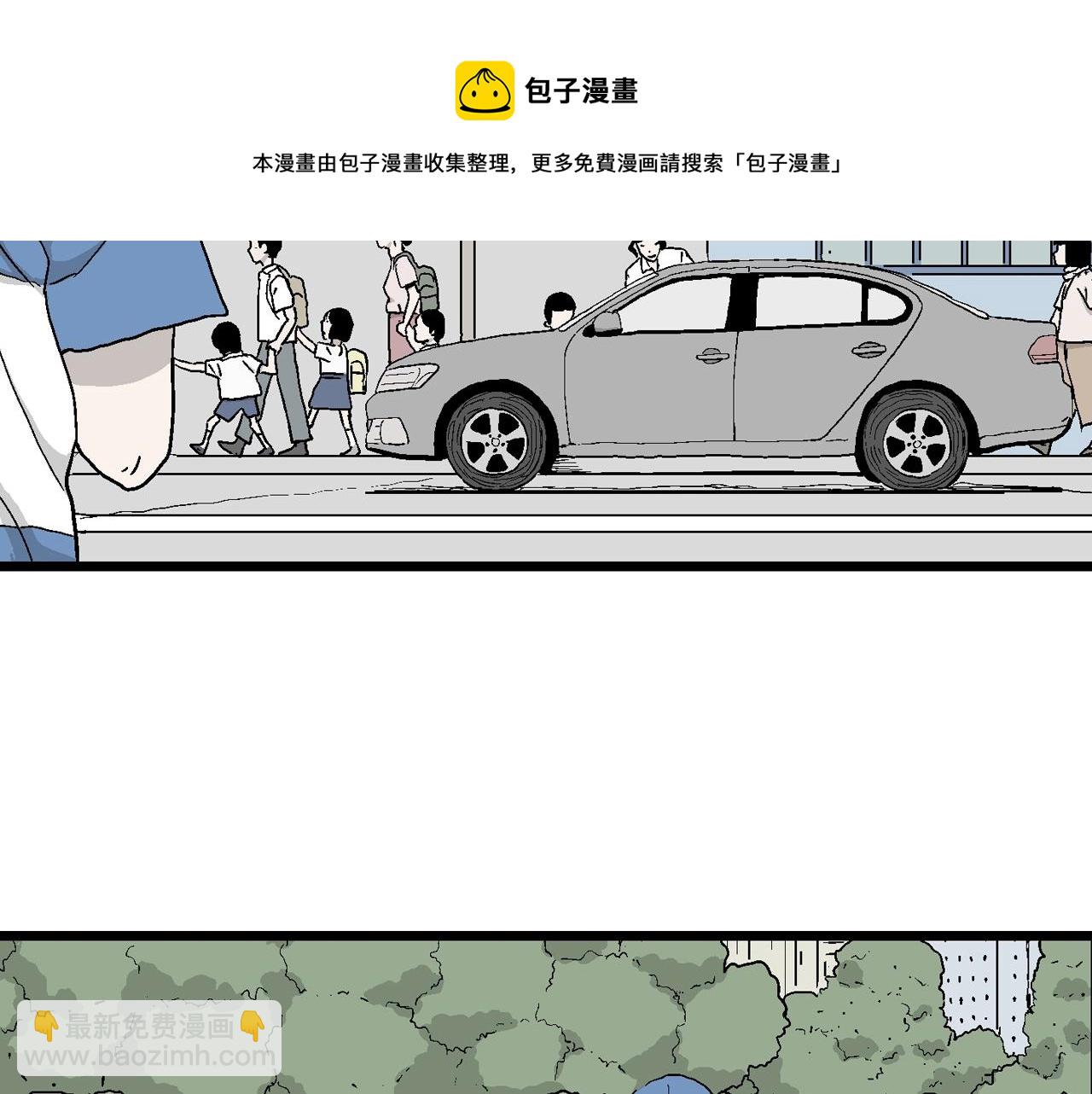 第21话 地狱游戏（十）(1/3)-第126话