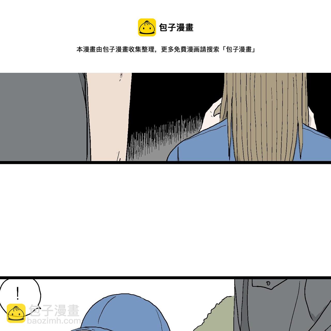 第21话 地狱游戏（十）(1/3)-第126话