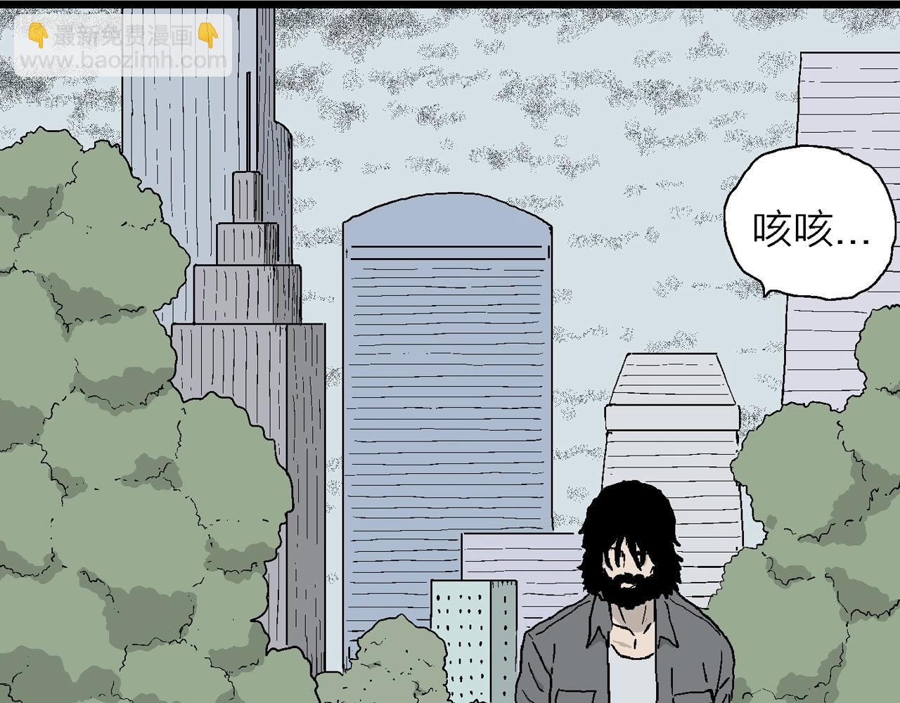 第21话 地狱游戏（十）(1/3)-第126话