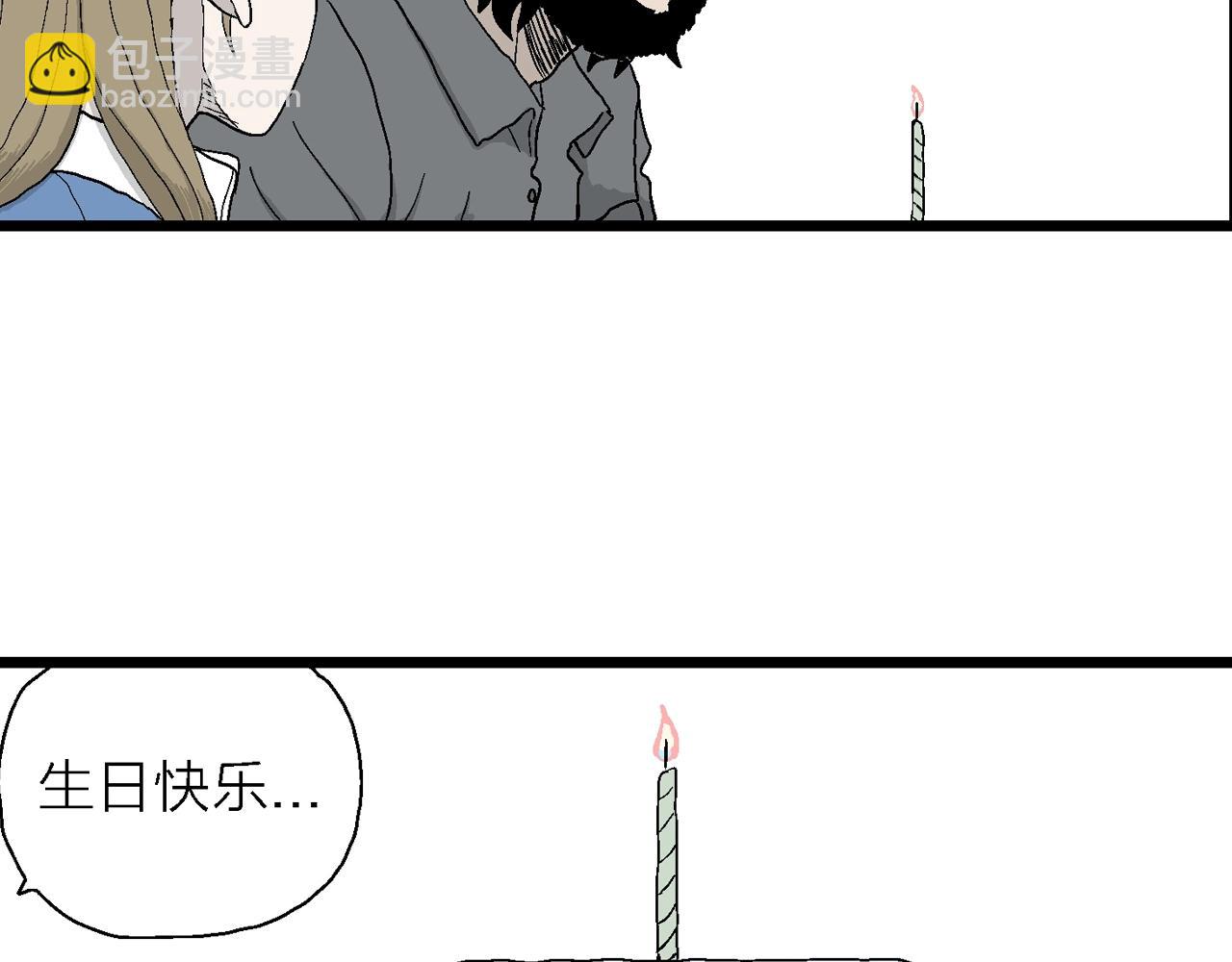 第21话 地狱游戏（十）(1/3)-第126话