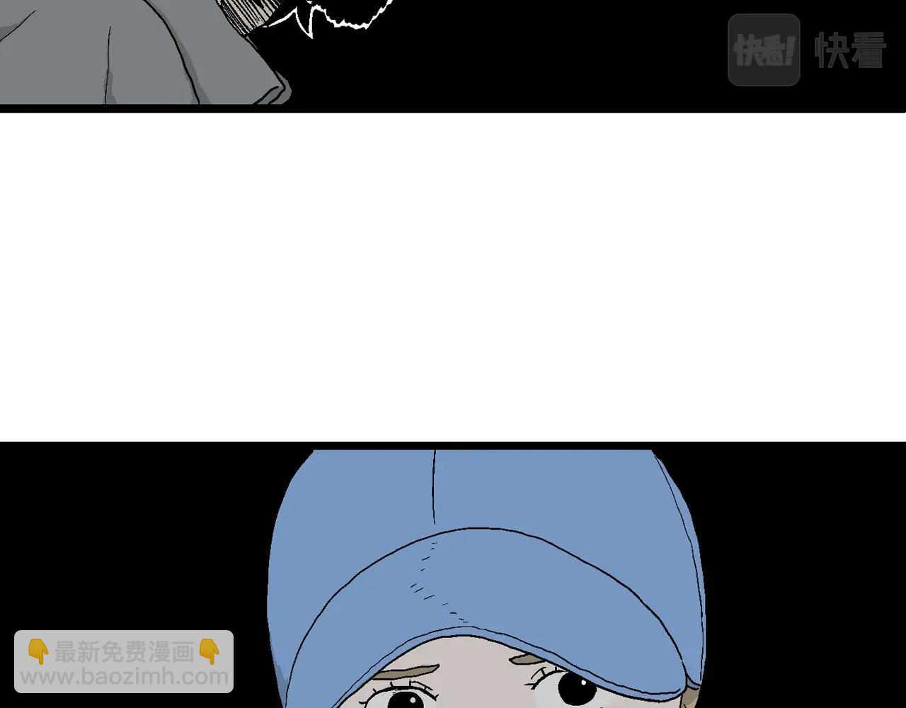 第21话 地狱游戏（十）(1/3)-第126话