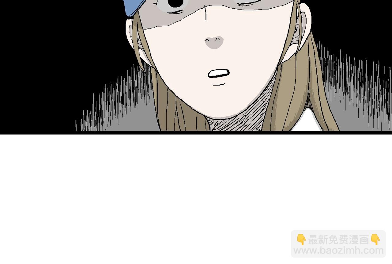 第21话 地狱游戏（十）(1/3)-第126话