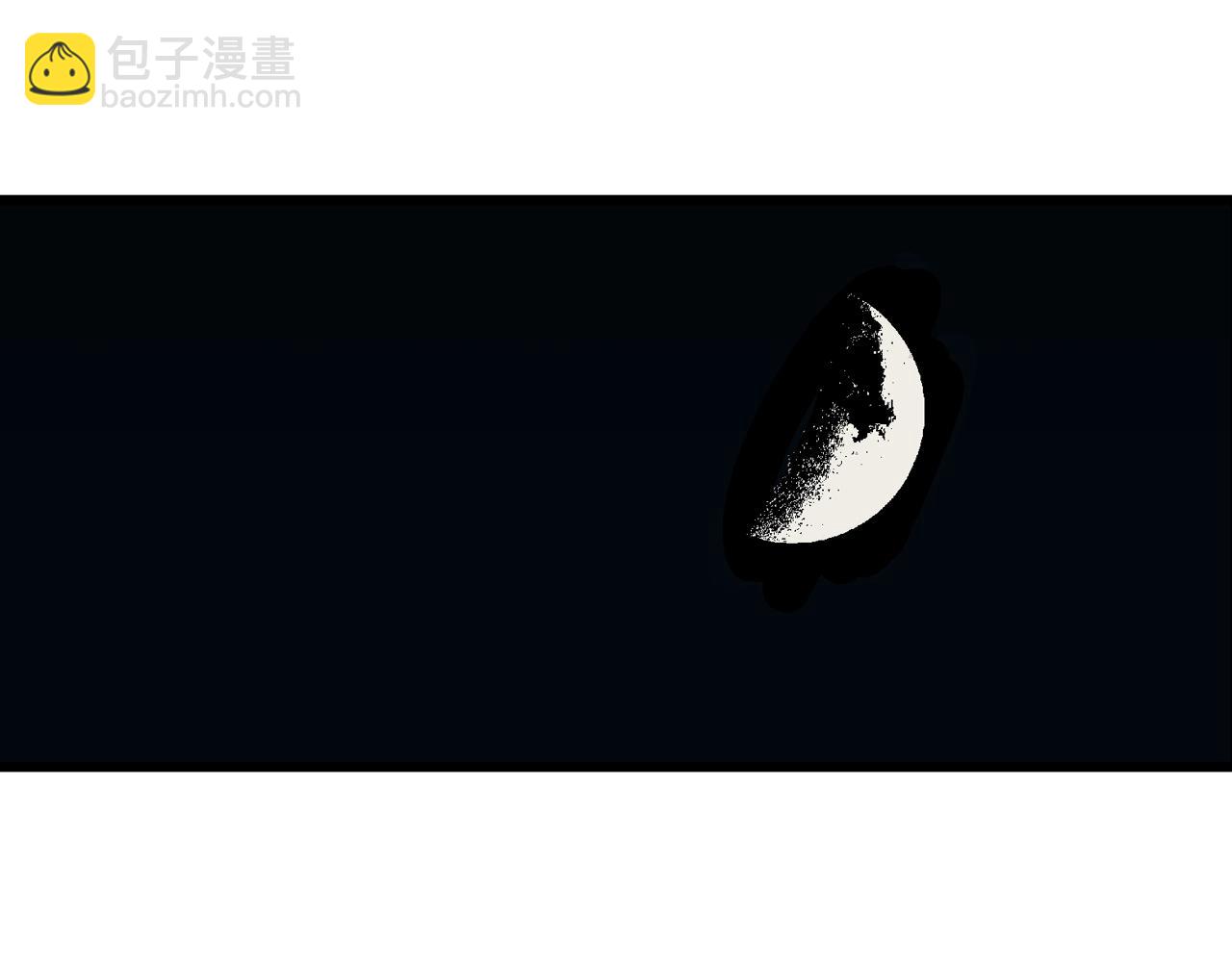 第21话 地狱游戏（十）(1/3)-第126话