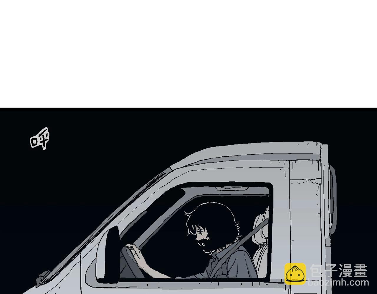 第21话 地狱游戏（十）(1/3)-第126话