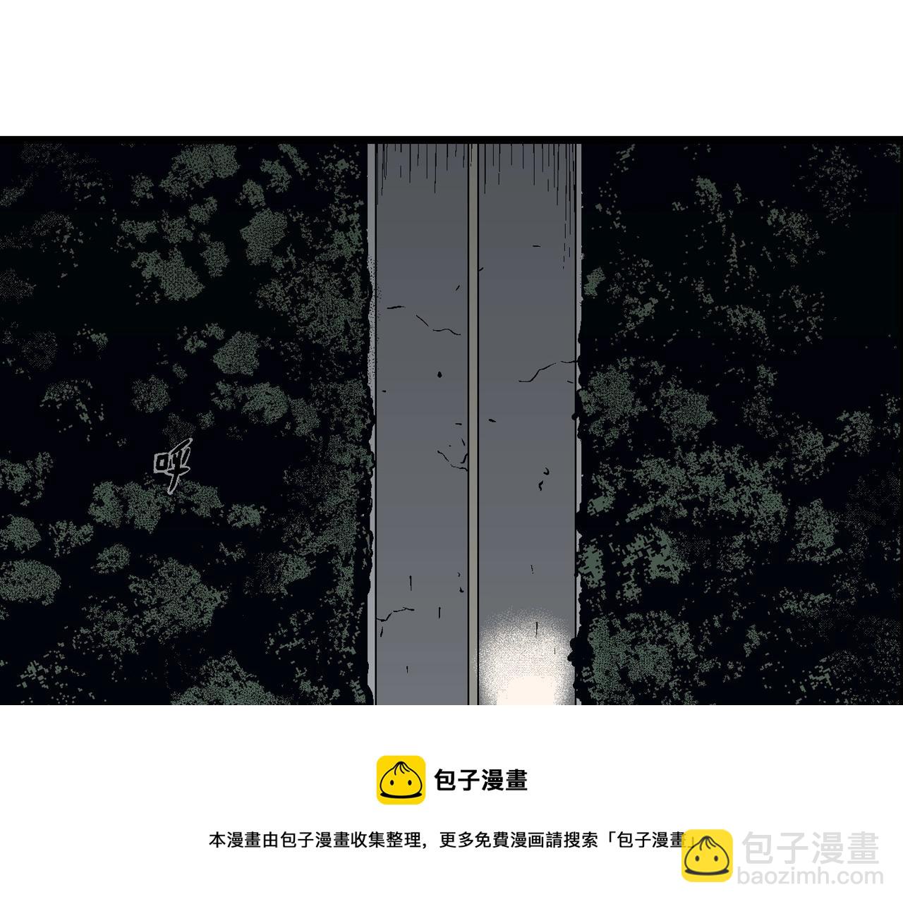 第21话 地狱游戏（十）(1/3)-第126话