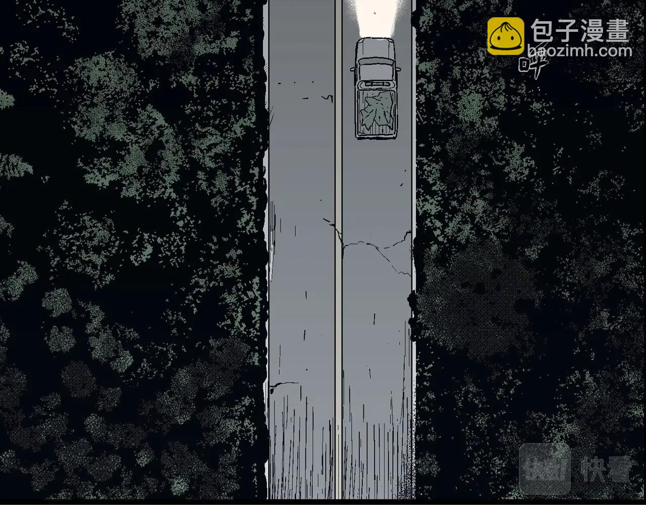 第21话 地狱游戏（十）(1/3)-第126话