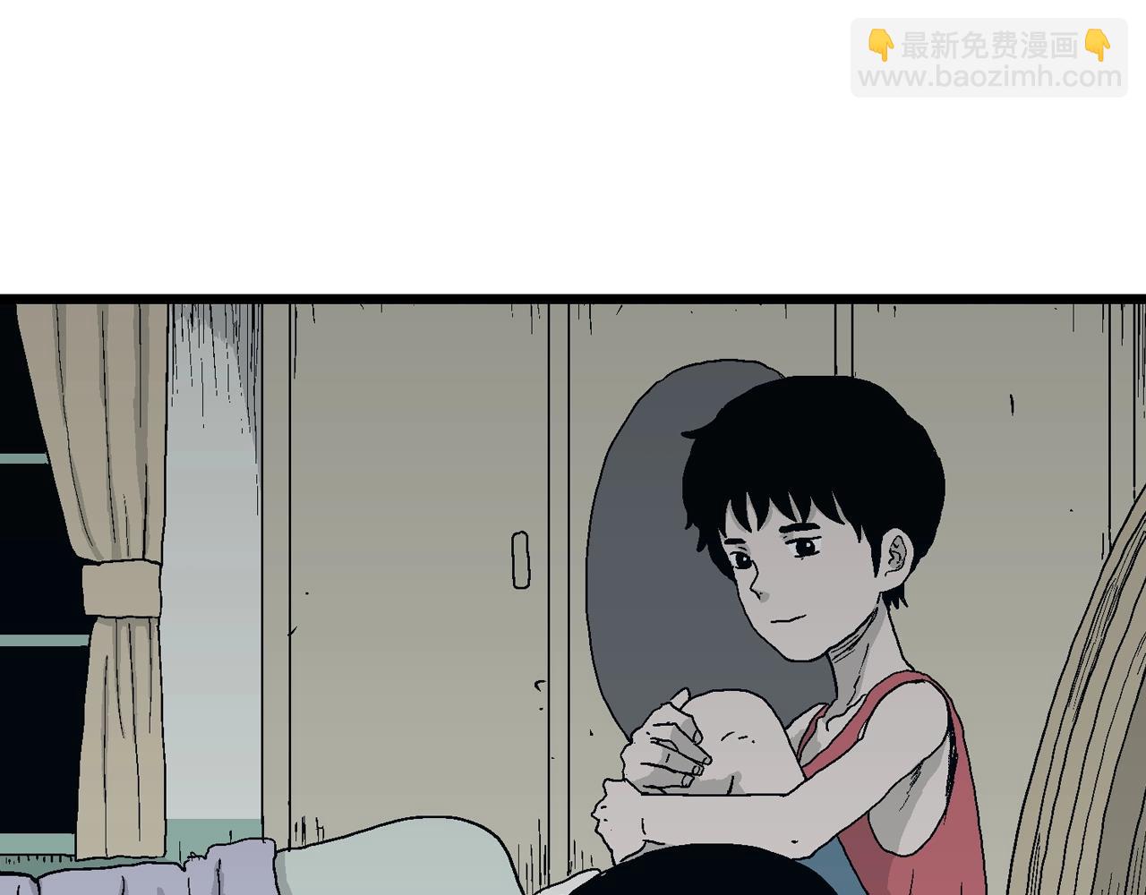 第23话 地狱游戏（十二）(1/3)-第128话