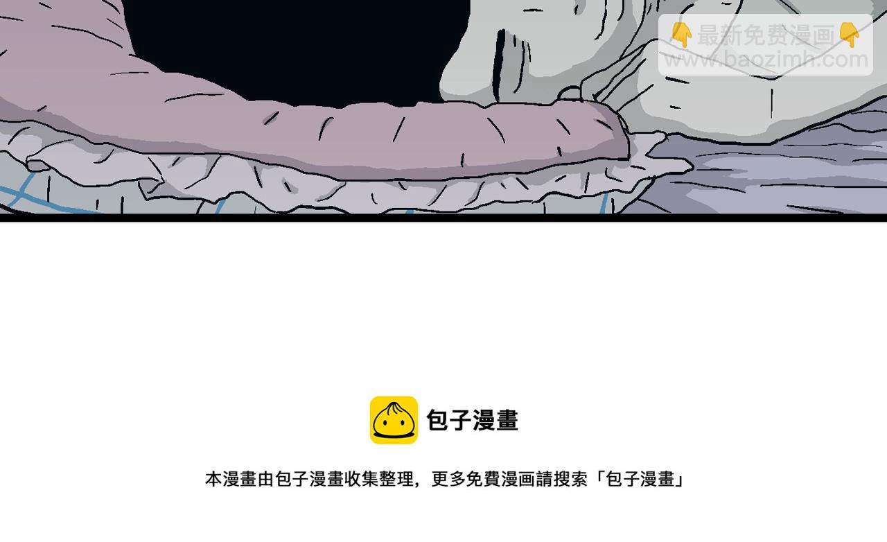 第23话 地狱游戏（十二）(1/3)-第128话