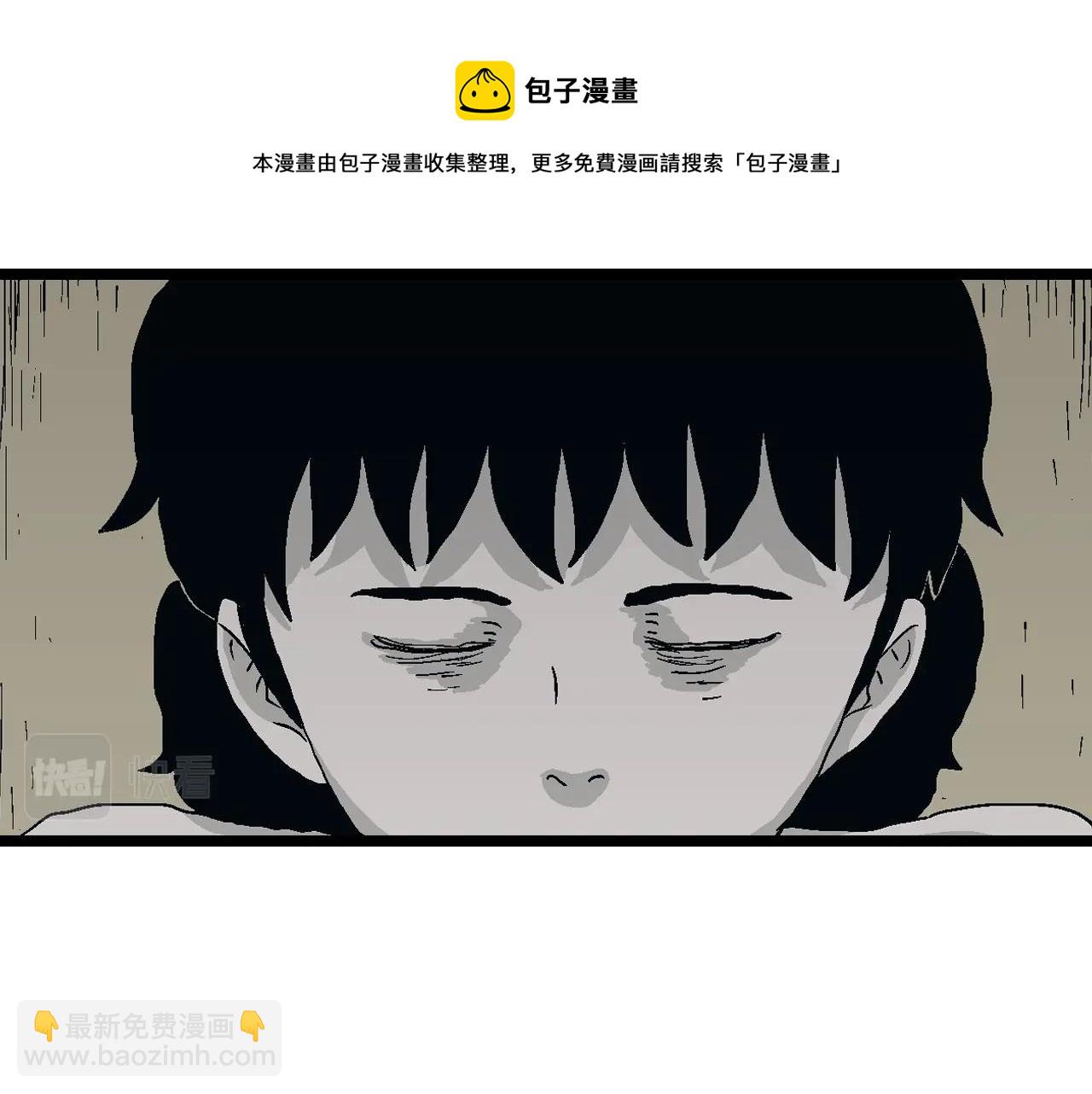 第23话 地狱游戏（十二）(1/3)-第128话