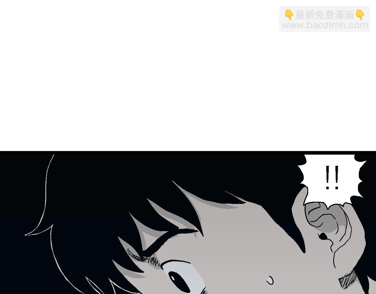 第23话 地狱游戏（十二）(1/3)-第128话
