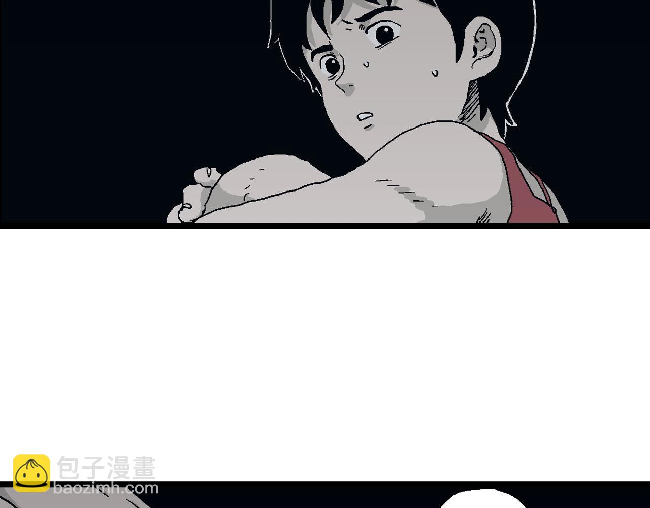 第23话 地狱游戏（十二）(1/3)-第128话
