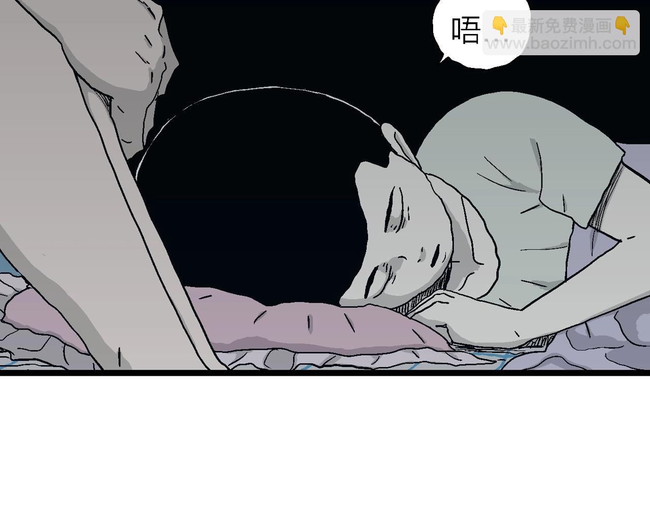 第23话 地狱游戏（十二）(1/3)-第128话