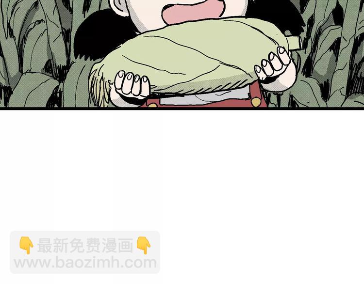 第14话 迷雾岛（一）(1/3)-第14话
