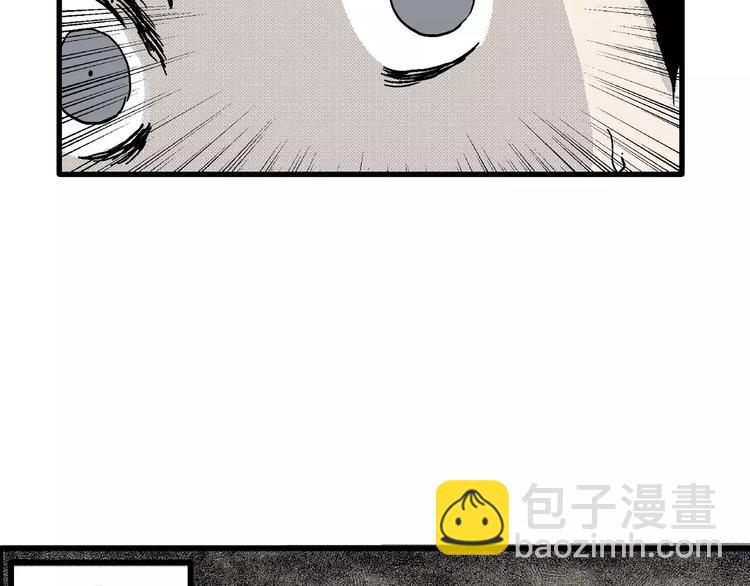 第14话 迷雾岛（一）(1/3)-第14话