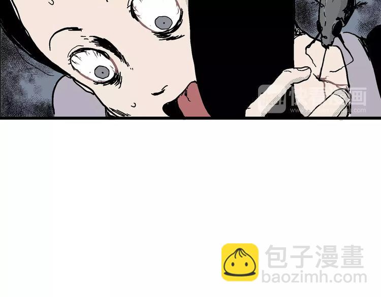 第14话 迷雾岛（一）(1/3)-第14话