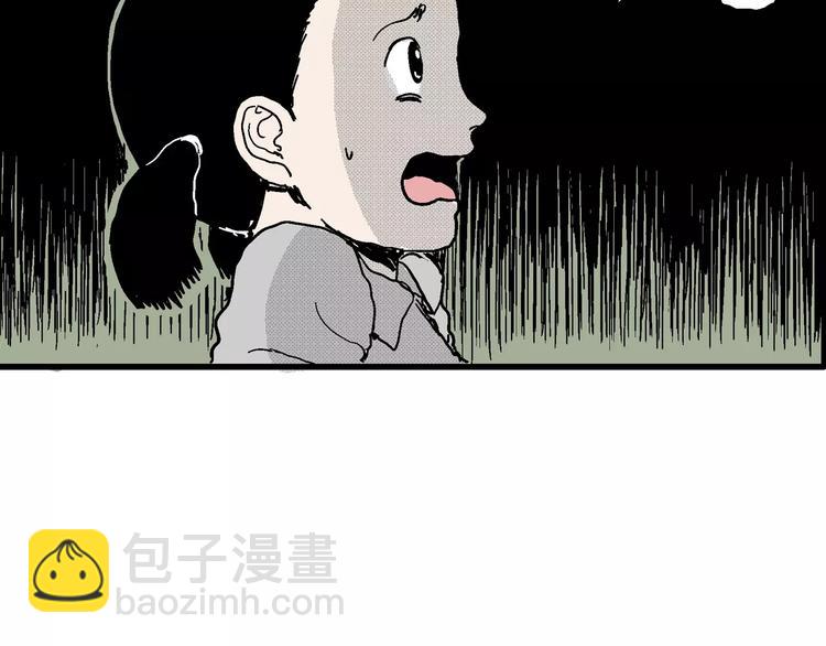 第14话 迷雾岛（一）(1/3)-第14话