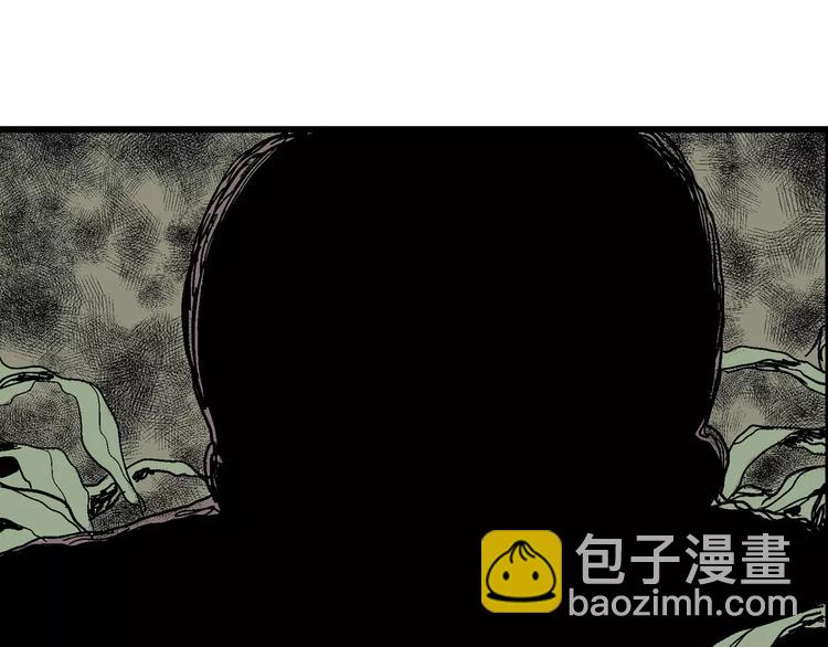第14话 迷雾岛（一）(1/3)-第14话