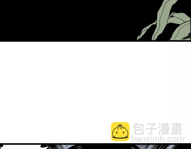 第14话 迷雾岛（一）(1/3)-第14话
