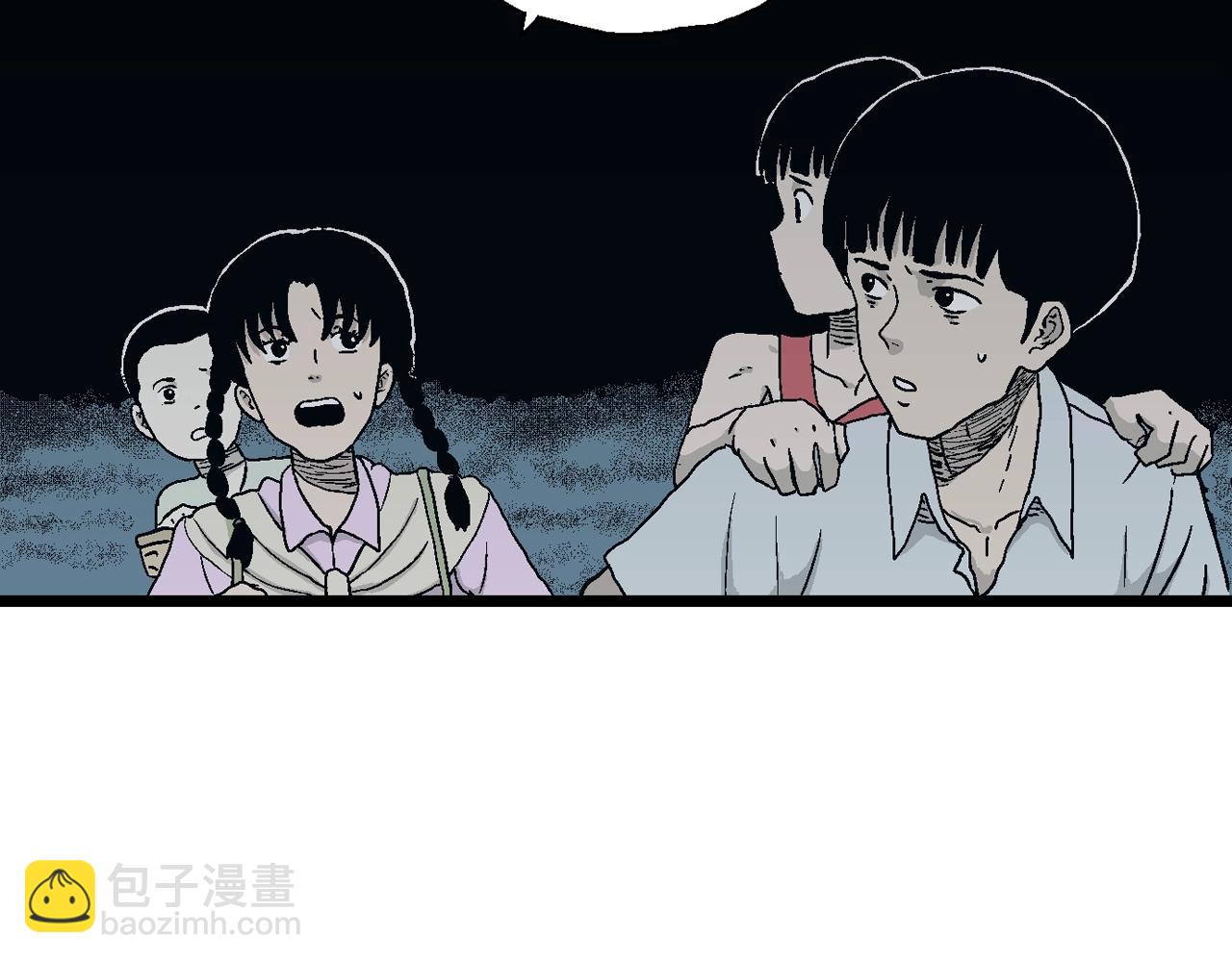 第25话 地狱游戏（十四）(1/3)-第130话