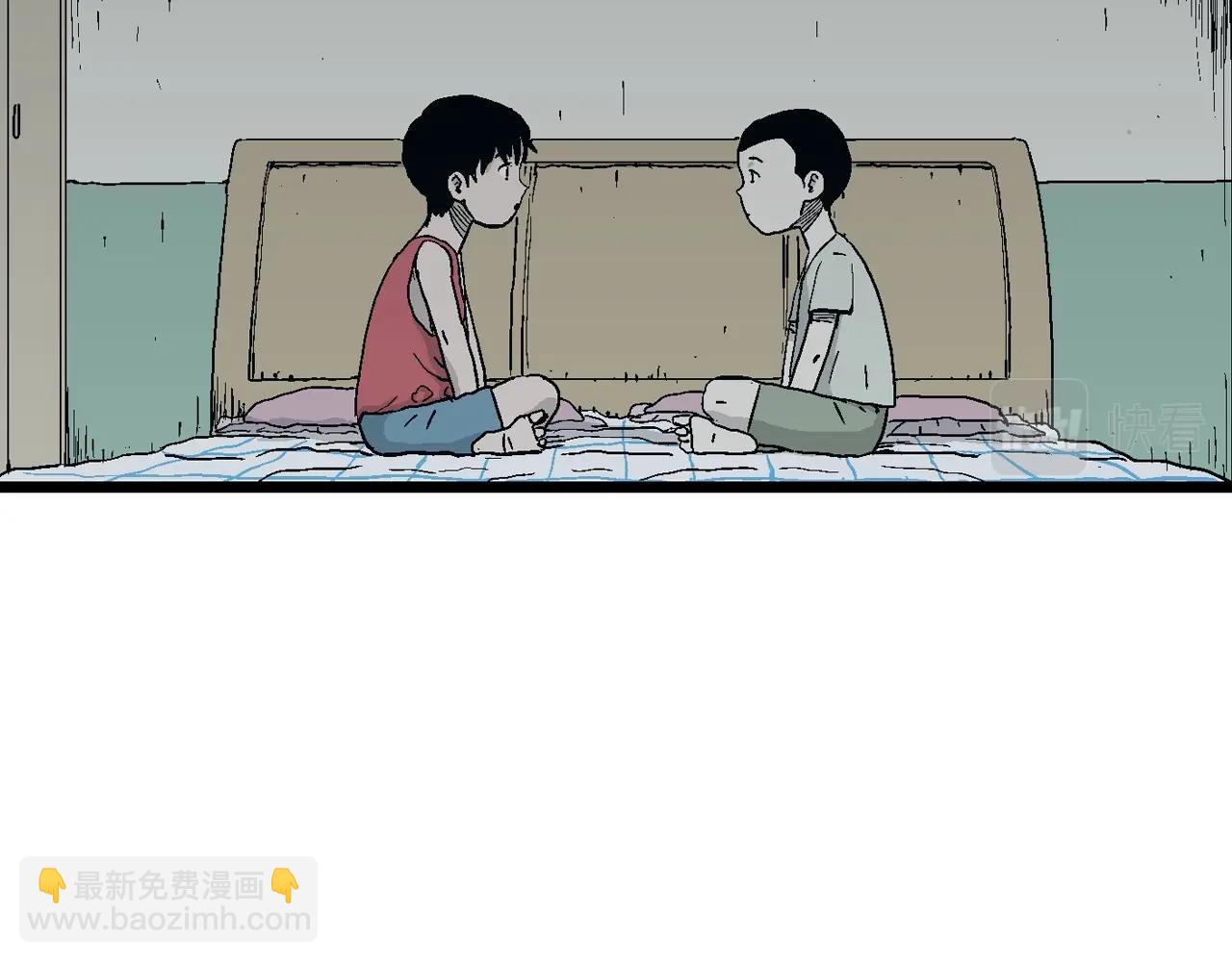 第25话 地狱游戏（十四）(1/3)-第130话
